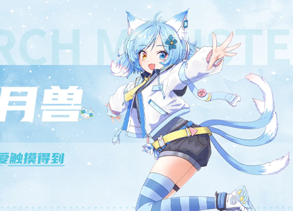 囧次元-热爱二次元动漫的网站