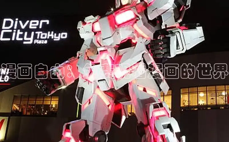 囧次元官方网站入口下载