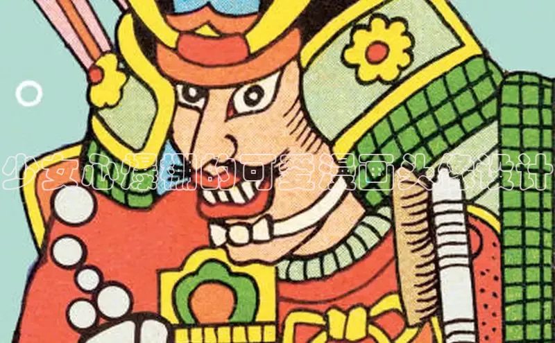 囧次元官方网站入口