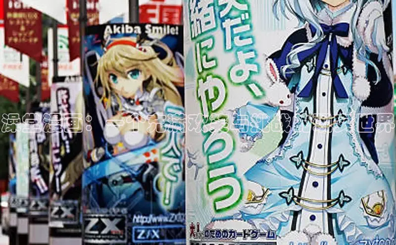 囧次元官方网站入口下载