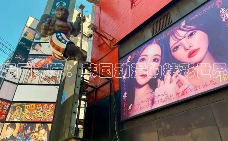 囧次元官方网站入口