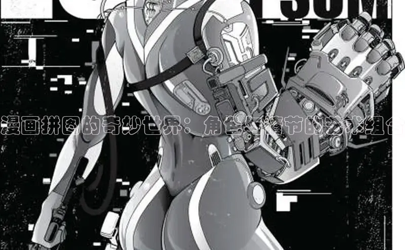 囧次元app正版下载免费版