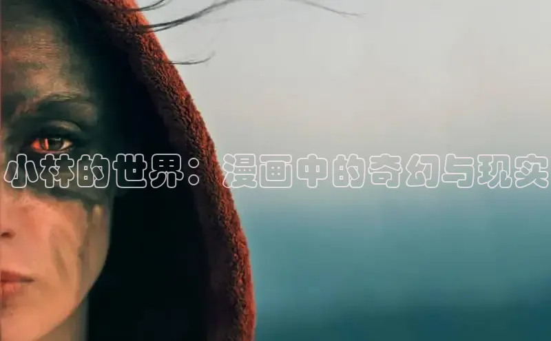 囧次元app正版下载免费版