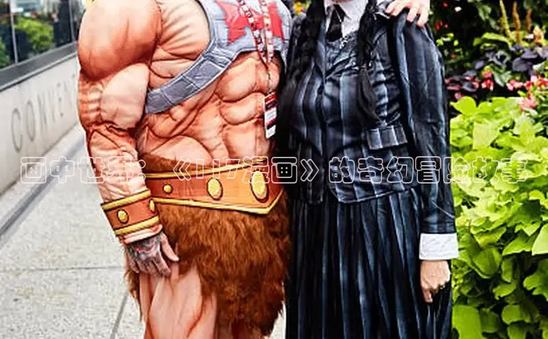 囧次元官方网站入口下载