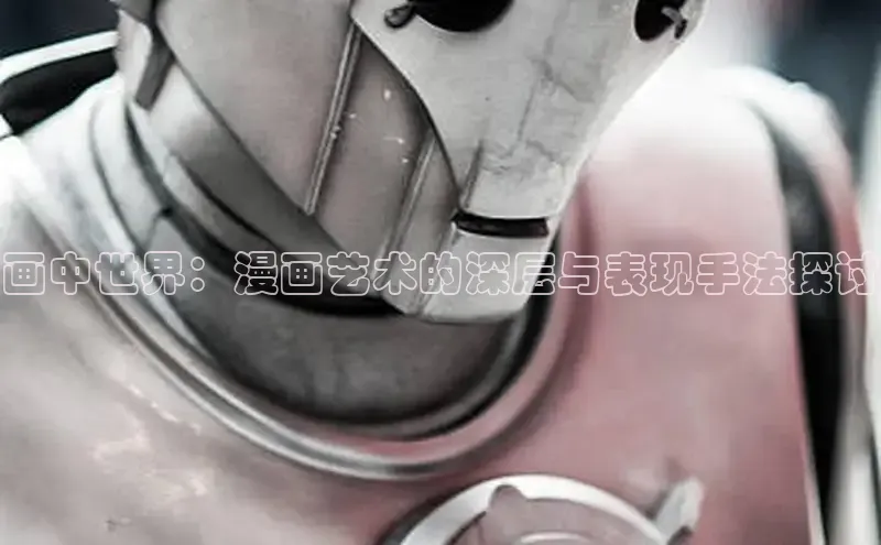 囧次元官方网站入口下载